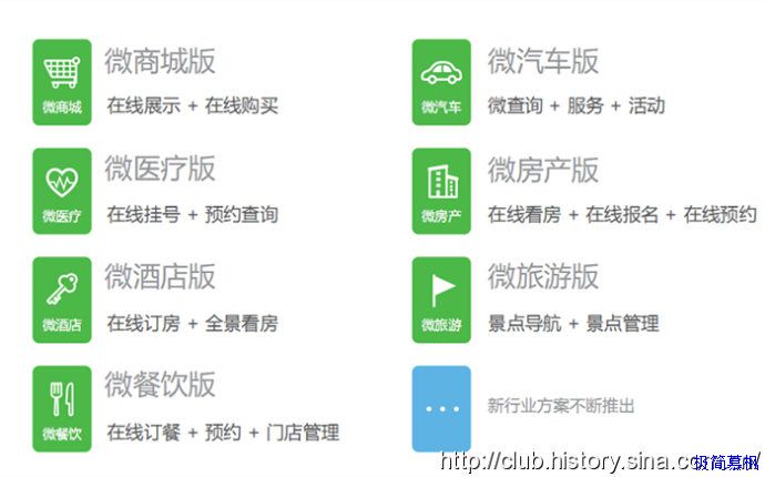 深圳网站建设设计：网站排名掉了是什么问题